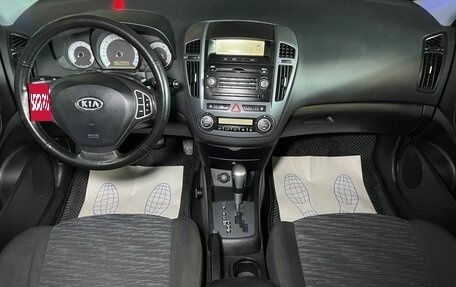 KIA cee'd I рестайлинг, 2009 год, 699 000 рублей, 13 фотография