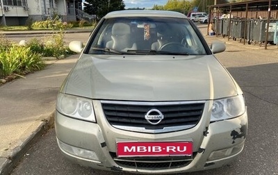 Nissan Almera Classic, 2007 год, 280 000 рублей, 1 фотография