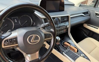 Lexus RX IV рестайлинг, 2021 год, 4 700 000 рублей, 1 фотография