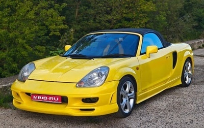 Toyota MR-S I рестайлинг, 1999 год, 1 500 000 рублей, 1 фотография