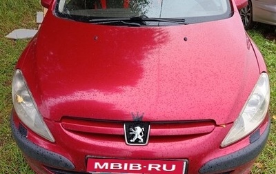 Peugeot 307 I, 2003 год, 150 000 рублей, 1 фотография