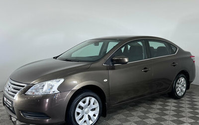 Nissan Sentra, 2014 год, 1 050 000 рублей, 1 фотография