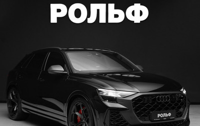 Audi RS Q8 I, 2025 год, 21 990 000 рублей, 1 фотография