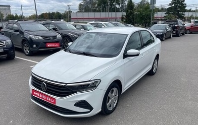 Volkswagen Polo VI (EU Market), 2020 год, 1 480 000 рублей, 1 фотография