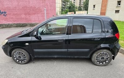 Hyundai Getz I рестайлинг, 2008 год, 260 000 рублей, 1 фотография