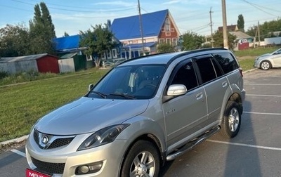 Great Wall Hover H5, 2013 год, 800 000 рублей, 1 фотография
