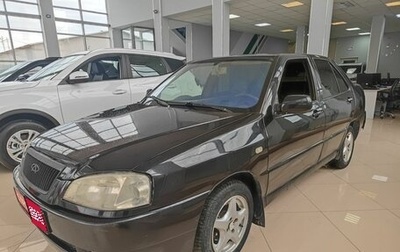 Chery Amulet (A15) I, 2007 год, 99 000 рублей, 1 фотография