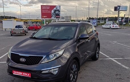 KIA Sportage III, 2014 год, 1 730 000 рублей, 1 фотография