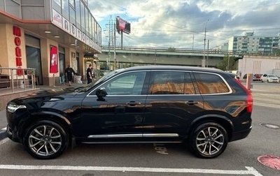 Volvo XC90 II рестайлинг, 2020 год, 5 200 000 рублей, 1 фотография