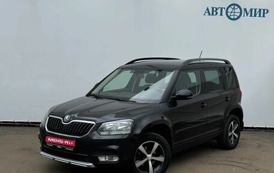 Skoda Yeti I рестайлинг, 2016 год, 1 399 000 рублей, 1 фотография