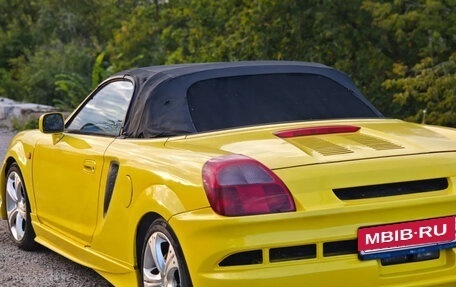 Toyota MR-S I рестайлинг, 1999 год, 1 500 000 рублей, 2 фотография