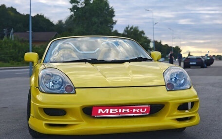Toyota MR-S I рестайлинг, 1999 год, 1 500 000 рублей, 9 фотография