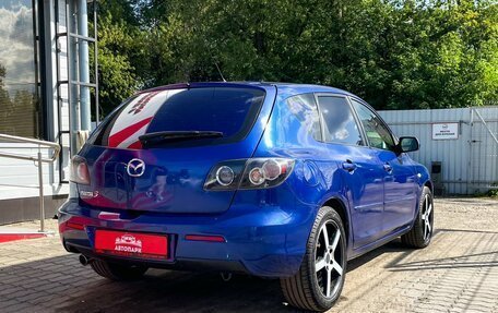 Mazda 3, 2006 год, 519 000 рублей, 3 фотография