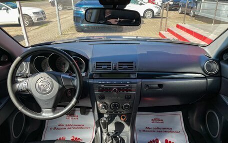 Mazda 3, 2006 год, 519 000 рублей, 16 фотография