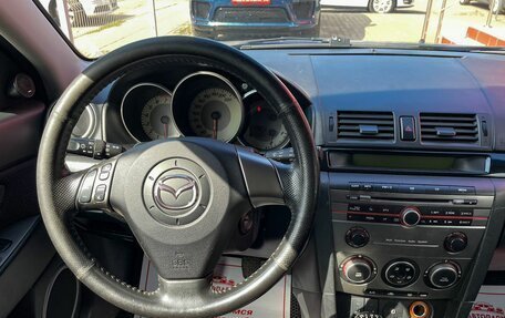Mazda 3, 2006 год, 519 000 рублей, 17 фотография