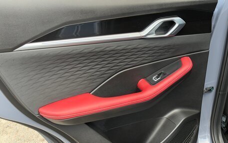 Geely Coolray I, 2026 год, 2 944 990 рублей, 22 фотография