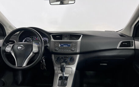 Nissan Sentra, 2014 год, 1 050 000 рублей, 9 фотография