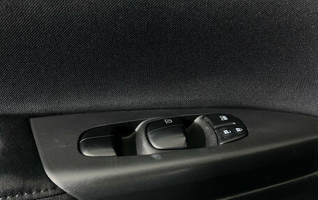 Nissan Sentra, 2014 год, 1 050 000 рублей, 16 фотография