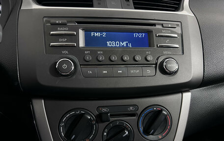 Nissan Sentra, 2014 год, 1 050 000 рублей, 13 фотография
