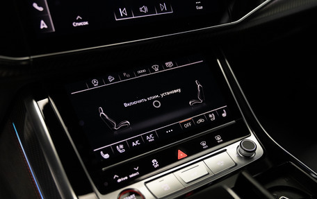 Audi RS Q8 I, 2025 год, 21 990 000 рублей, 24 фотография