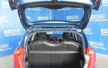 KIA Picanto II, 2015 год, 990 000 рублей, 11 фотография