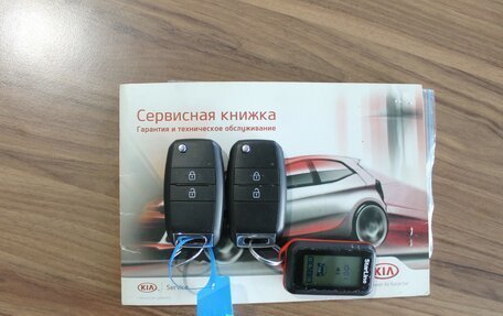 KIA Picanto II, 2015 год, 990 000 рублей, 24 фотография
