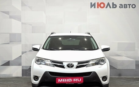 Toyota RAV4, 2015 год, 1 820 000 рублей, 3 фотография