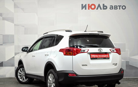 Toyota RAV4, 2015 год, 1 820 000 рублей, 8 фотография