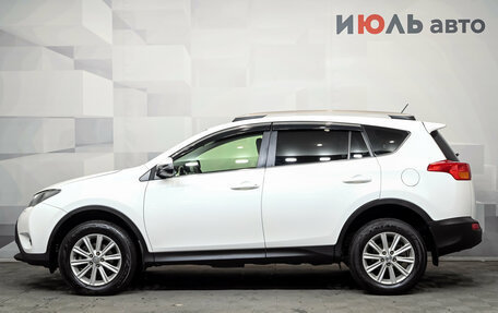 Toyota RAV4, 2015 год, 1 820 000 рублей, 9 фотография