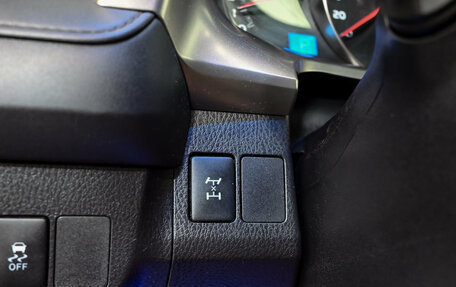 Toyota RAV4, 2015 год, 1 820 000 рублей, 17 фотография