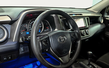 Toyota RAV4, 2015 год, 1 820 000 рублей, 15 фотография