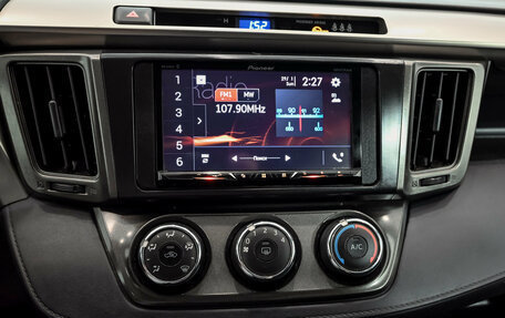 Toyota RAV4, 2015 год, 1 820 000 рублей, 20 фотография