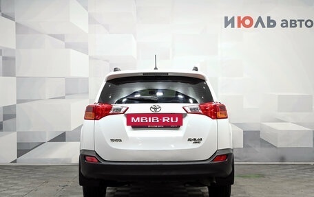Toyota RAV4, 2015 год, 1 820 000 рублей, 6 фотография