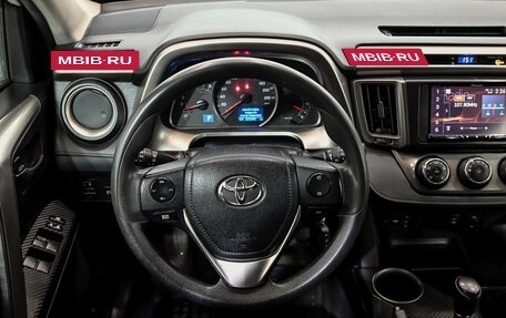 Toyota RAV4, 2015 год, 1 820 000 рублей, 14 фотография