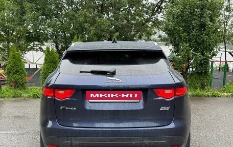 Jaguar F-Pace, 2017 год, 2 199 000 рублей, 11 фотография