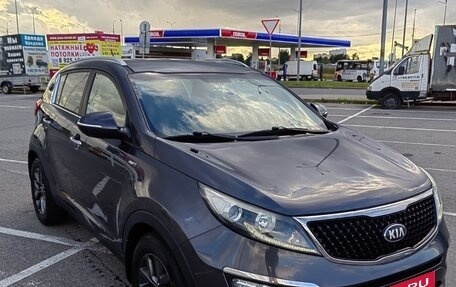 KIA Sportage III, 2014 год, 1 730 000 рублей, 2 фотография