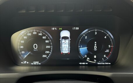 Volvo XC90 II рестайлинг, 2020 год, 5 200 000 рублей, 8 фотография