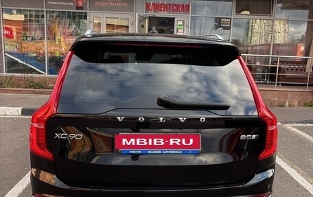 Volvo XC90 II рестайлинг, 2020 год, 5 200 000 рублей, 4 фотография