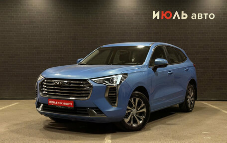 Haval Jolion, 2022 год, 1 699 000 рублей, 2 фотография