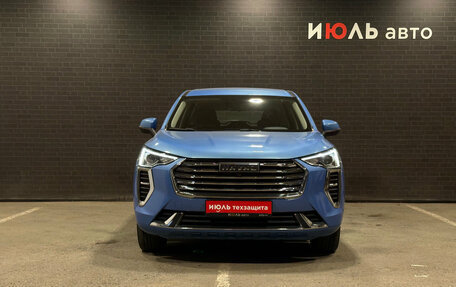 Haval Jolion, 2022 год, 1 699 000 рублей, 3 фотография