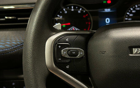 Haval Jolion, 2022 год, 1 699 000 рублей, 16 фотография