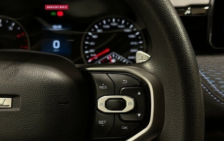 Haval Jolion, 2022 год, 1 699 000 рублей, 17 фотография