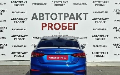 Hyundai Solaris II рестайлинг, 2019 год, 1 283 000 рублей, 6 фотография