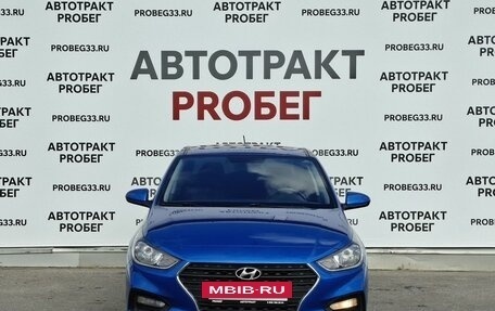 Hyundai Solaris II рестайлинг, 2019 год, 1 283 000 рублей, 2 фотография