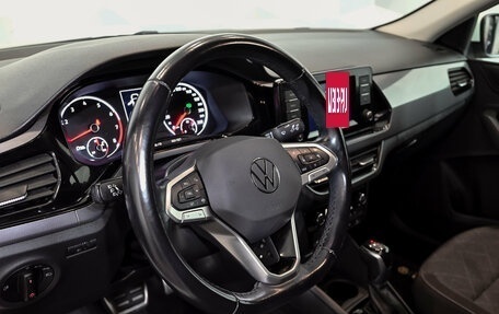 Volkswagen Polo VI (EU Market), 2020 год, 1 680 000 рублей, 15 фотография