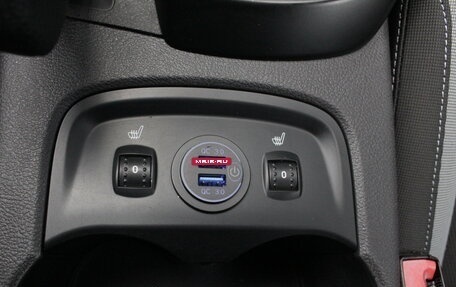 Ford Focus III, 2011 год, 700 000 рублей, 20 фотография