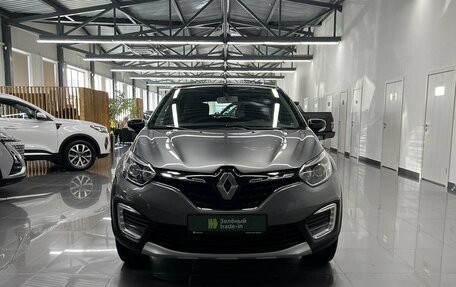 Renault Kaptur I рестайлинг, 2021 год, 1 675 000 рублей, 3 фотография