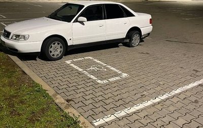 Audi A6, 1995 год, 300 000 рублей, 1 фотография