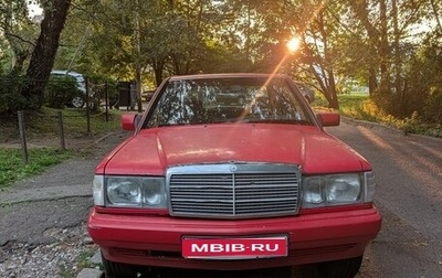 Mercedes-Benz 190 (W201), 1992 год, 195 000 рублей, 1 фотография