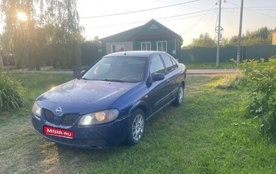 Nissan Almera, 2004 год, 150 000 рублей, 1 фотография